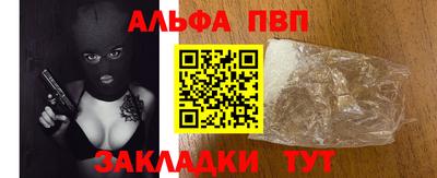 мдма Изобильный