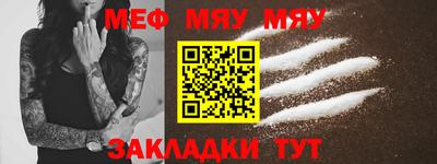 мдма Изобильный