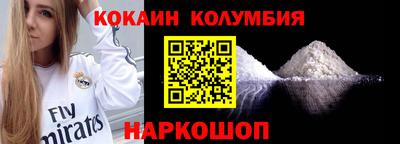 гашик Ирбит