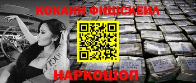 дурь Ипатово