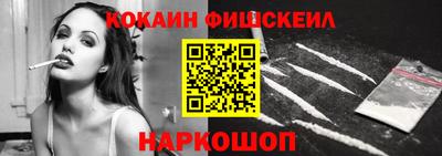 гашик Ирбит