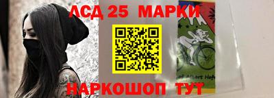 дурь Ипатово