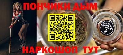 герыч Канаш