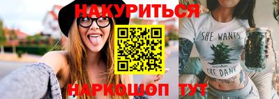 гашик Ирбит