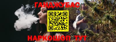 дурь Ипатово