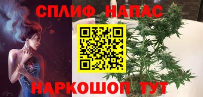 кокаин перу Кандалакша