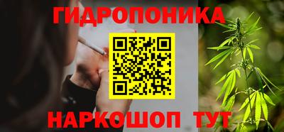 кокаин перу Камышлов
