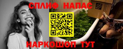 кокаин перу Кандалакша
