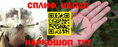 мдма Изобильный