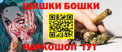 мдма Изобильный