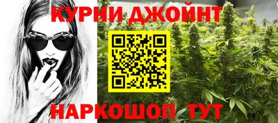 кокаин перу Кандалакша