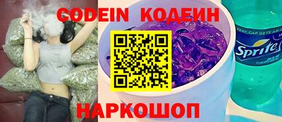 герыч Канаш