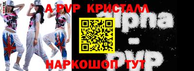 дурь Ипатово