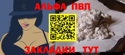 герыч Канаш
