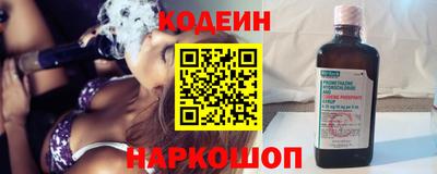 гашик Ирбит