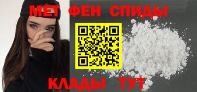 герыч Канаш