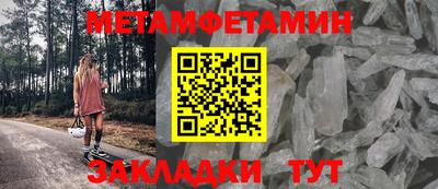 кокаин перу Кандалакша