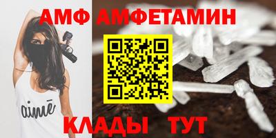 кокаин перу Кандалакша