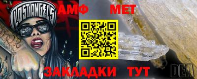 герыч Канаш