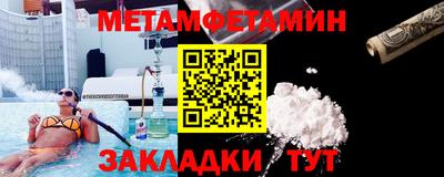 кокаин перу Кандалакша