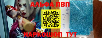 дурь Ипатово