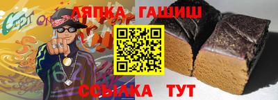 кокаин перу Камышлов