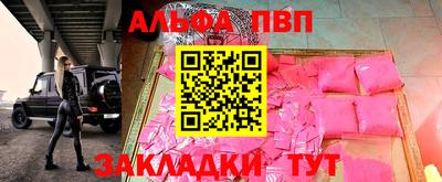 мдма Изобильный