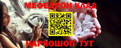 дурь Ипатово