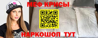 кокаин перу Кандалакша