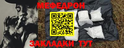 мдма Изобильный