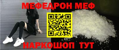 кокаин перу Кандалакша